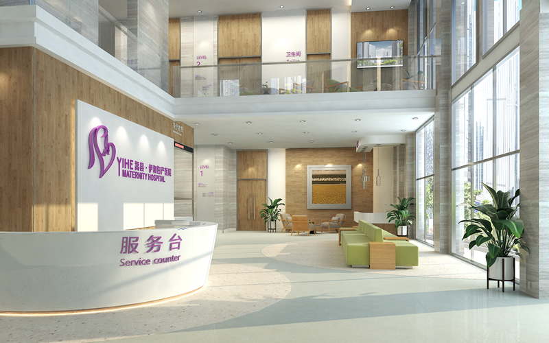 河南洛陽伊美家婦產醫院